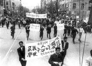 A revolta dos estudantes de Abril; o auge da resistência contra a ditadura militar coreana e as aspirações de um povo por liberdade